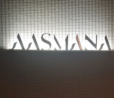 travel_mavie_aasmana_the_entrance